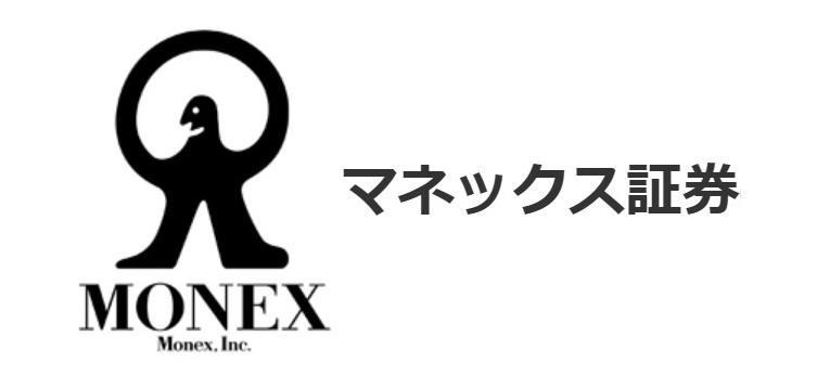 マネックス証券ロゴ